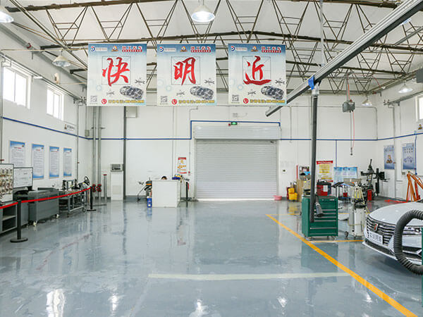 汽车维修工多元评价项目 (3)